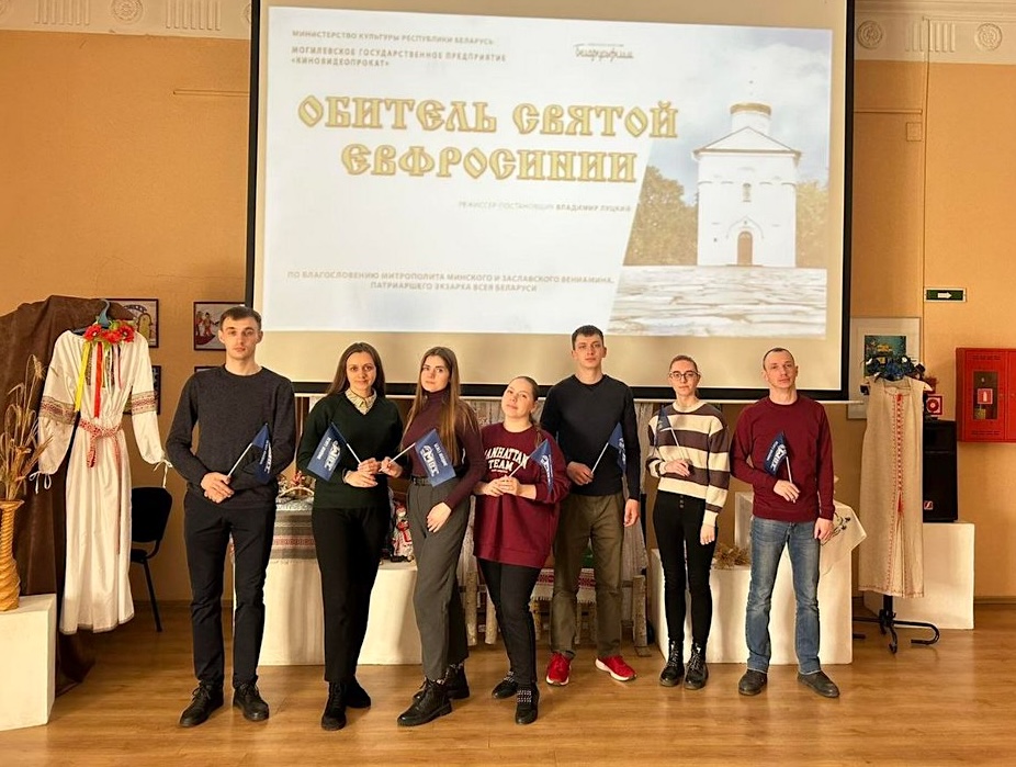 Евфросиния – покровительница земли полоцкой