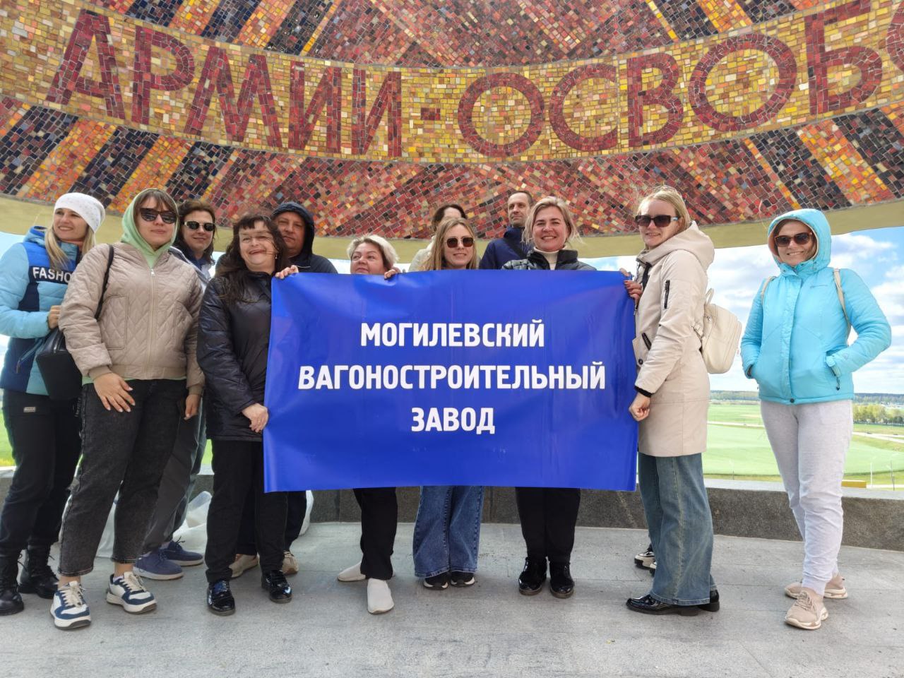 Вагоностроители познают Беларусь!