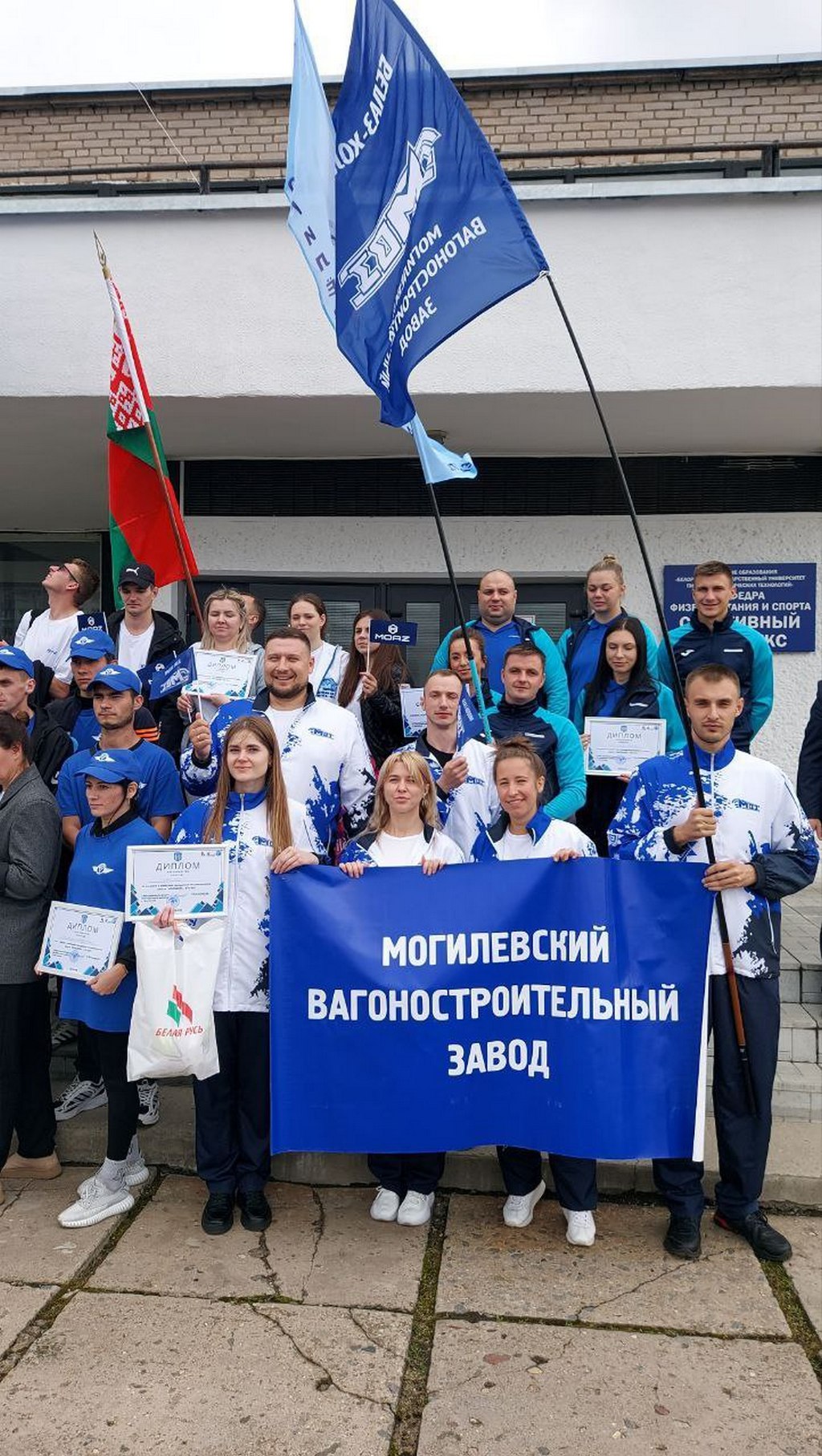 Районный гражданско-патриотический квест "МОЛОДЕЖЬ-ЭТО МЫ!"