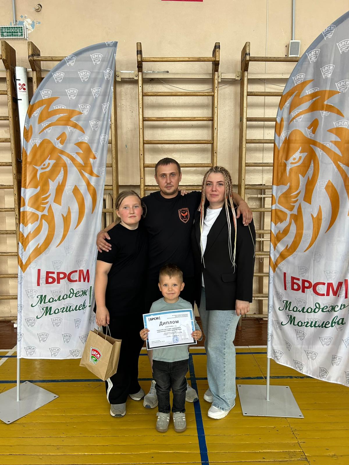 Городская спортландия «Битва дворов» прошла в Могилёве!  
