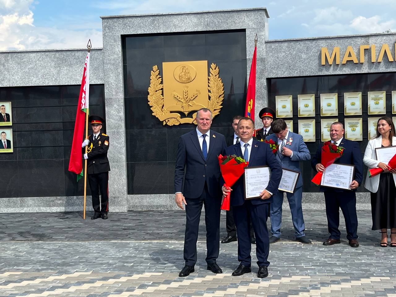 Открытие Доски почета Могилевской области