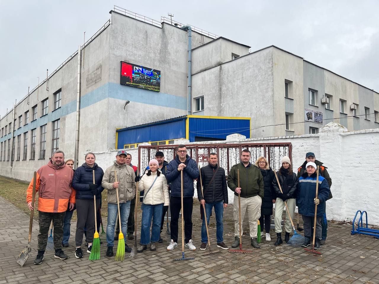 Городской субботник