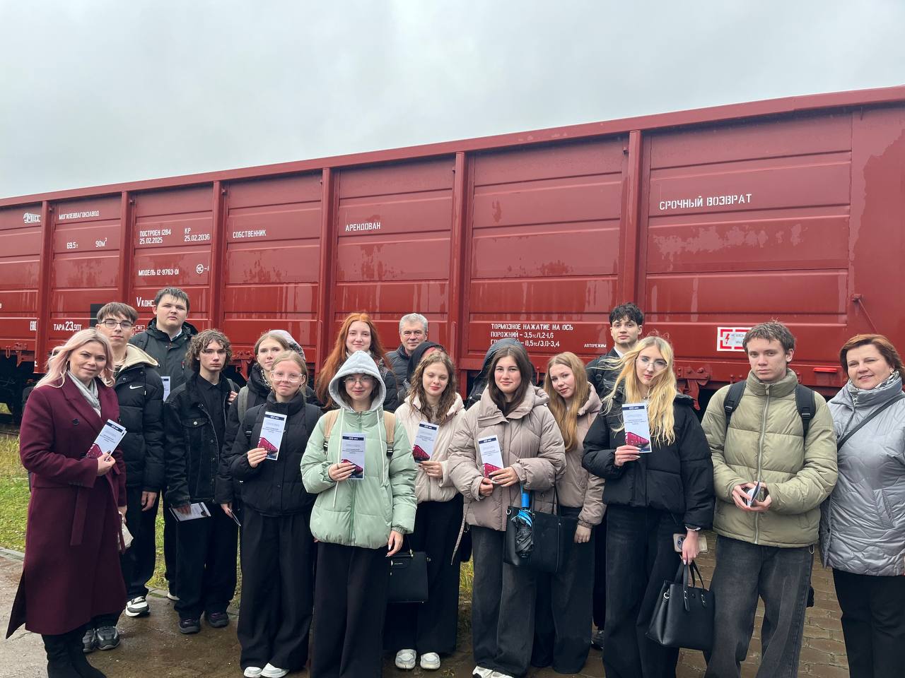 ПРОФОРИЕНТАЦИЯ В ДЕЛЕ