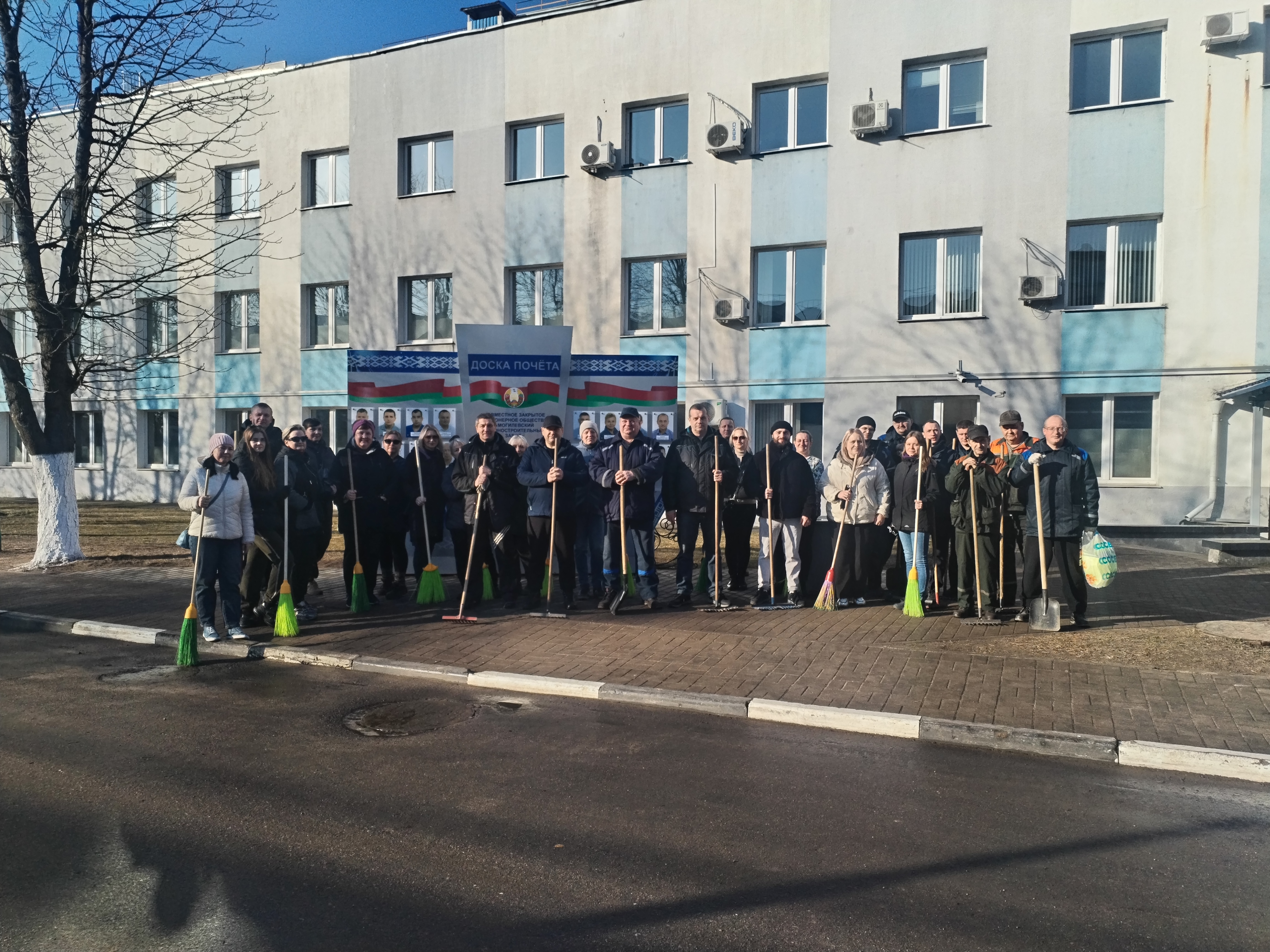 Субботник — дело общее!