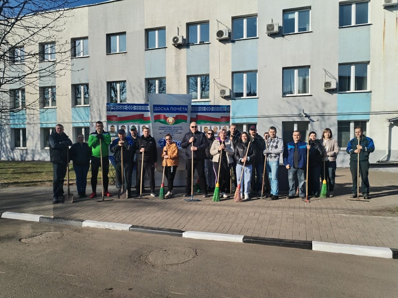 ГОРОДСКОЙ СУББОТНИК — ДЕЛО СЛАВНОЕ!