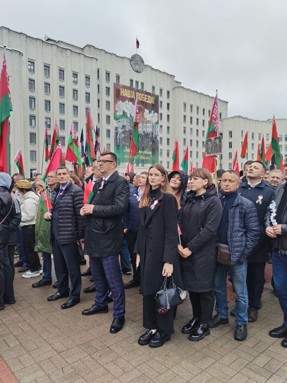 Подвиг народа бессмертен!