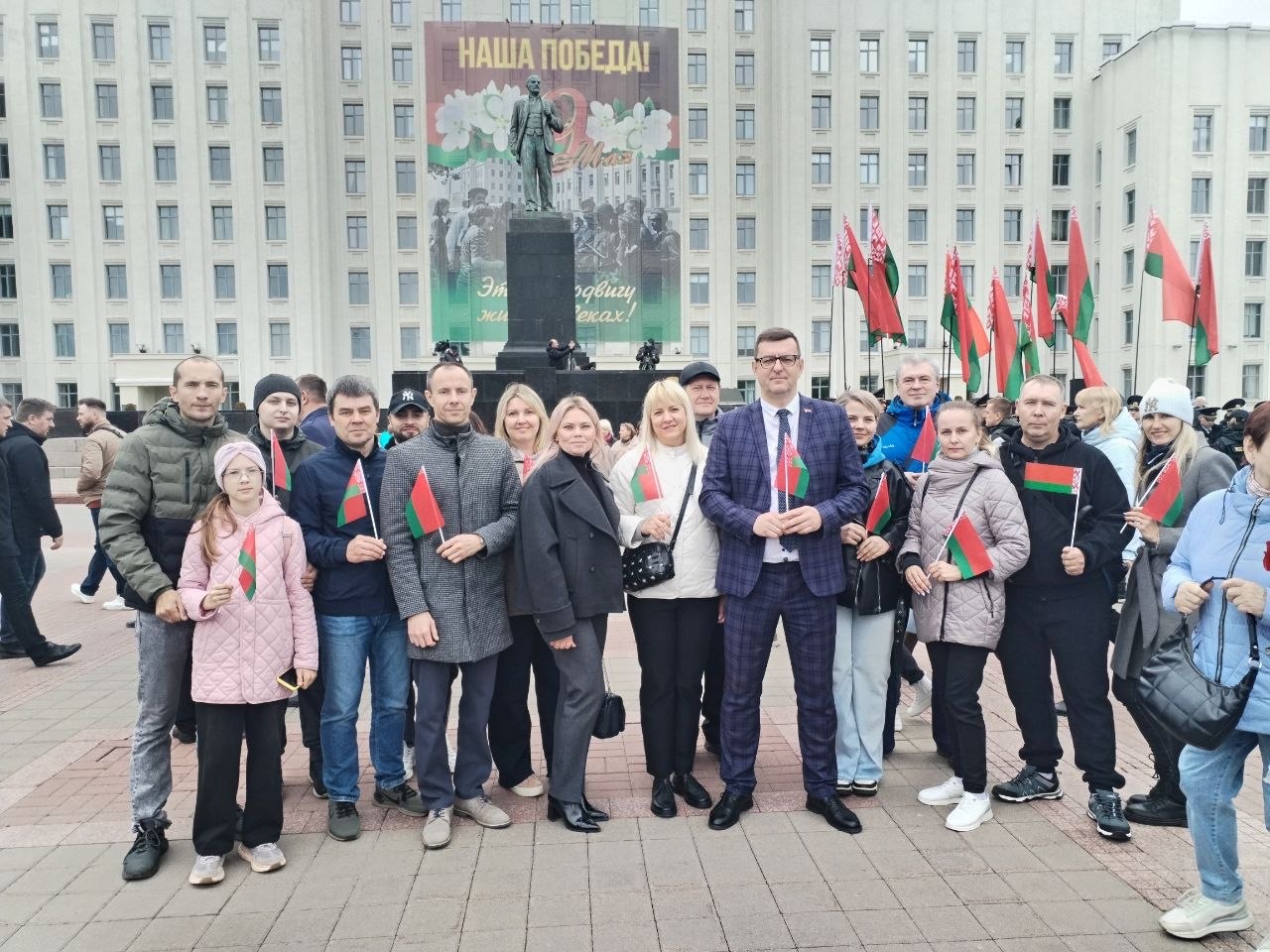День Государственных символов Беларуси 